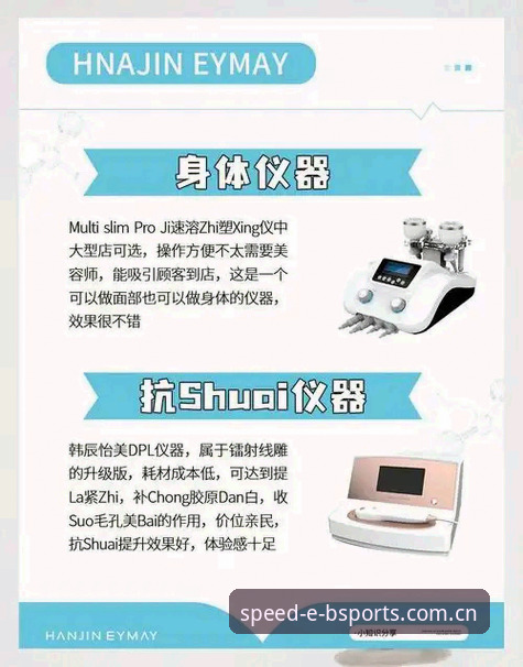 BSPORTS体育手机版登录避坑指南：一位资深用户的深度评测体验报告