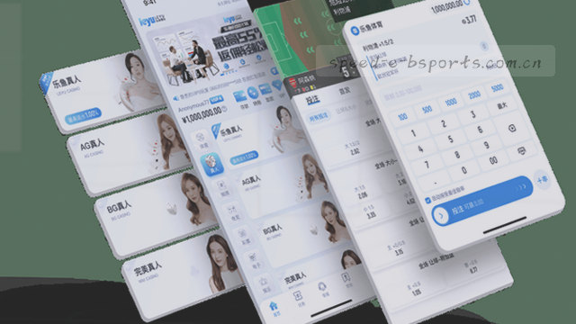 实时比分 数据看板 最新赛事
