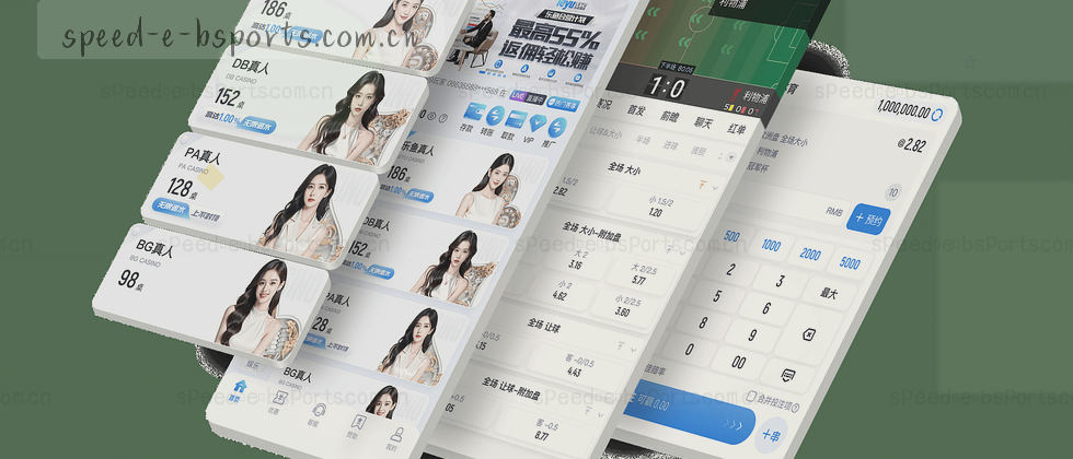 我们如何保护你的数据隐私